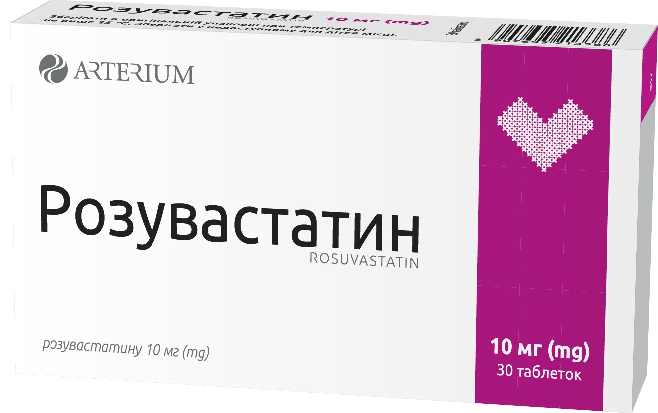 Rosuvastatin – a generic cholesterol control medicine 